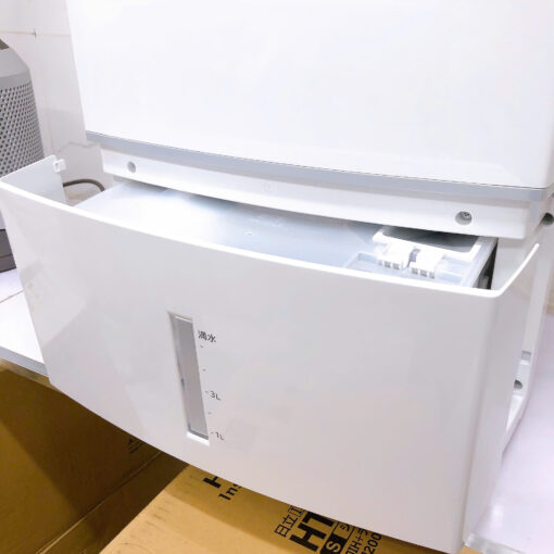 Máy Hút Ẩm Mitsubishi Mj-Pv250Wx-W Công Suất Hút 24.5L/Ngày - Hình Ảnh 4