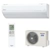 Điều hoà Panasonic CS-404DGX2 công suất 16000BTU (2HP)