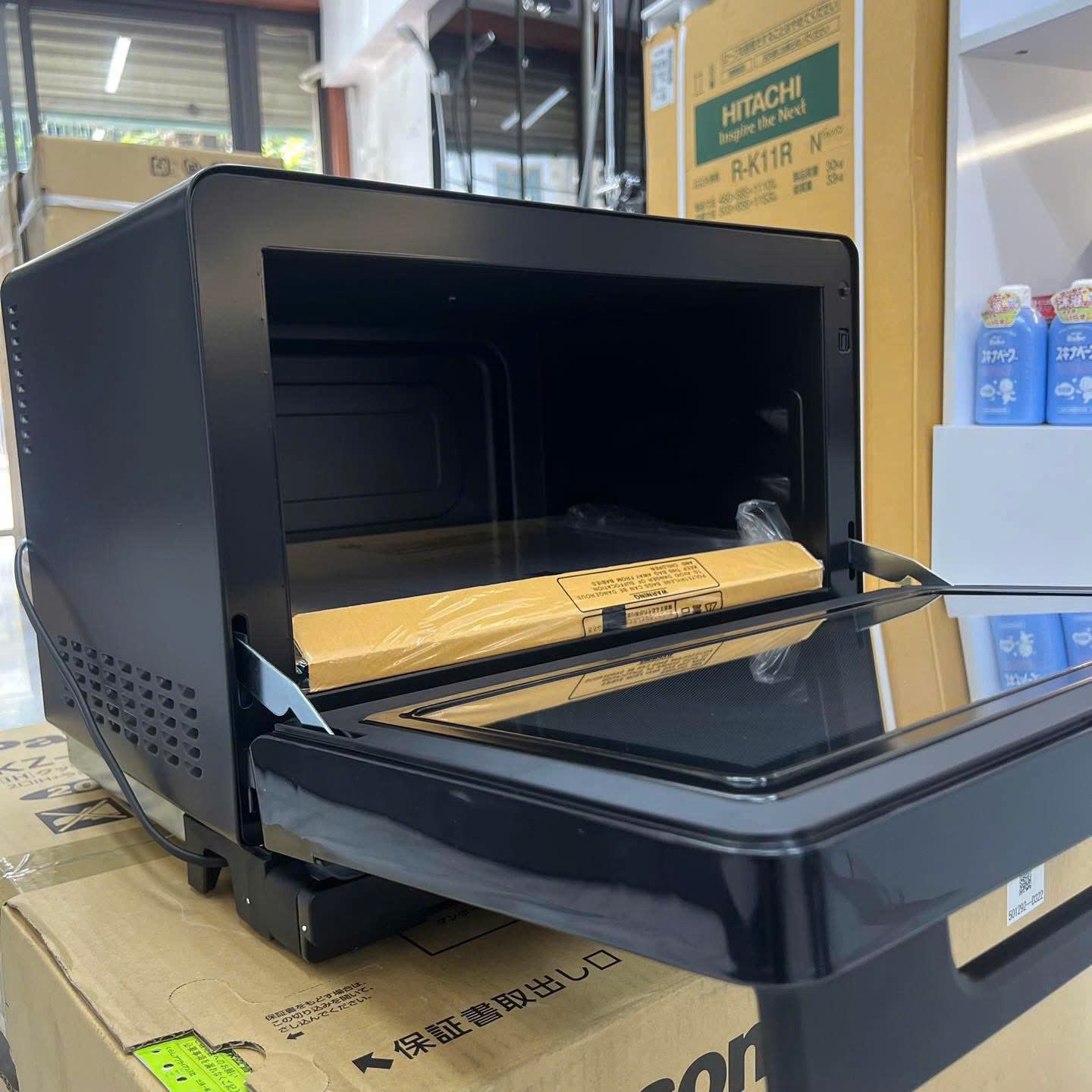 Lò vi sóng Hitachi MRO-S8B dung tích 31 lít