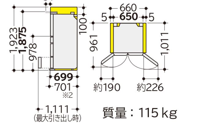 Tủ Lạnh Hitachi R-Hxcc54V-Xn Dung Tích 540 Lít