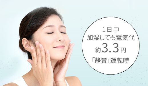 Máy Lọc Không Khí Sharp Ki-Rs50 Có Bù Ẩm