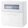 Máy rửa bát Panasonic NP-TH5-W (màu trắng)