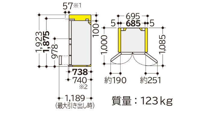 Tủ Lạnh Hitachi R-Hxcc62V-N Dung Tích 617 Lít