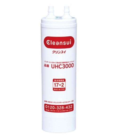 Lõi Lọc Mitsubishi Cleansui Uhc3000