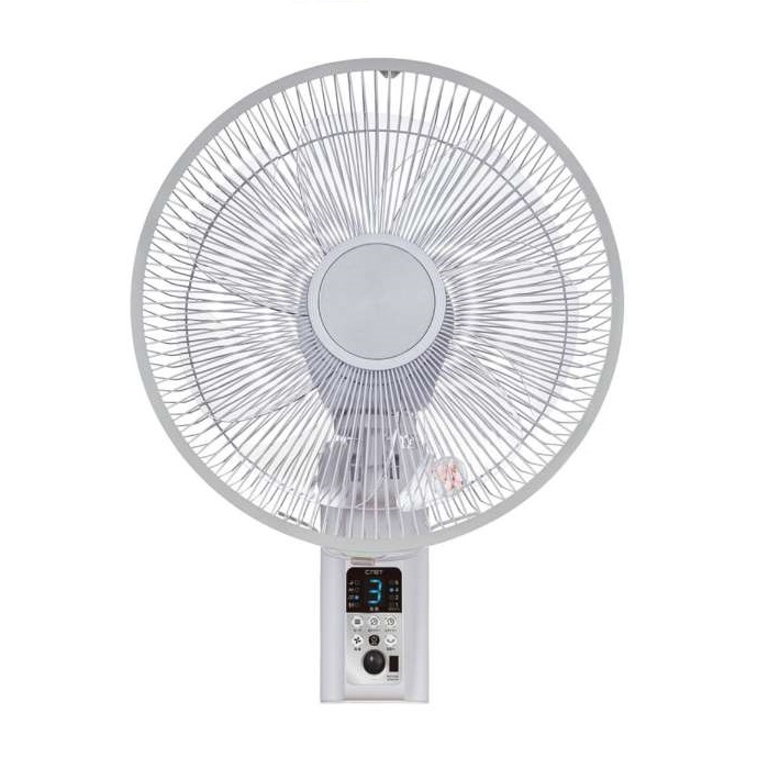 Quạt Treo Tường C:net Ckaj403Wh Với 7 Cánh
