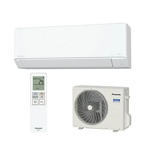 Điều Hòa Panasonic Cs-404Dj2 Công Suất 16000Btu (2Hp)