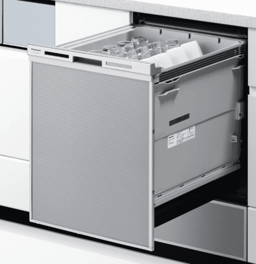 Máy Rửa Bát Âm Tủ Panasonic Np-45Md9S