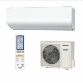 Dieu Hoa 904Dhx2 E1748547320739 - Điều Hoà Panasonic Cs-904Dhx2 Công Suất 36000Btu (4Hp)
