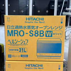 Lò Vi Sóng Hitachi Mro-S8B-W (Màu Trắng) Dung Tích 31 Lít