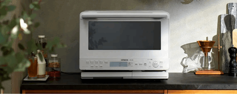Lò Vi Sóng Hitachi Mro-S8B