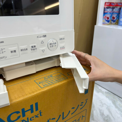 Lò Vi Sóng Hitachi Mro-S8B-W (Màu Trắng) Dung Tích 31 Lít - Ảnh 4