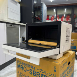 Lò Vi Sóng Hitachi Mro-S8B-W (Màu Trắng) Dung Tích 31 Lít