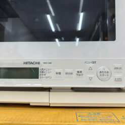 Lò Vi Sóng Hitachi Mro-S8B-W (Màu Trắng) Dung Tích 31 Lít