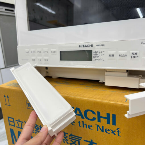Lò Vi Sóng Hitachi Mro-S8B-W (Màu Trắng) Dung Tích 31 Lít - Ảnh 5