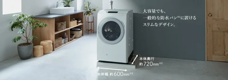 Máy Giặt Hitachi Bd-Sx130K Giặt 13Kg Sấy 7Kg