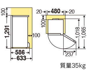 Tủ Cấp Đông Mitsubishi Mf-U14K