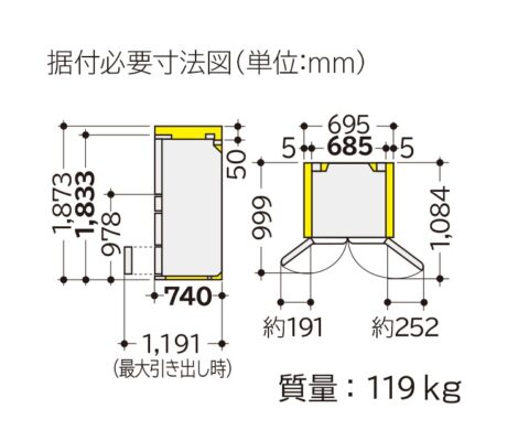Tủ Lạnh Hitachi R-Hw62V Dung Tích 617 Lít Tủ Lạnh Hitachi R-Hw62V