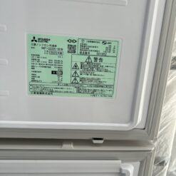 U22K.5 - Tủ Cấp Đông Mitsubishi Mf-U22K Dung Tích 218 Lít