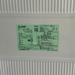 Tủ Cấp Đông Mitsubishi Mf-U14K Dung Tích 144 Lít Tủ Cấp Đông Mitsubishi Mf-U14K Dung Tích 144 Lít