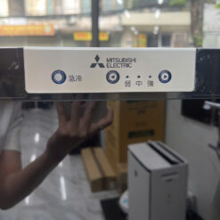 Tủ Cấp Đông Mitsubishi Mf-U14K Dung Tích 144 Lít Tủ Cấp Đông Mitsubishi Mf-U14K Dung Tích 144 Lít