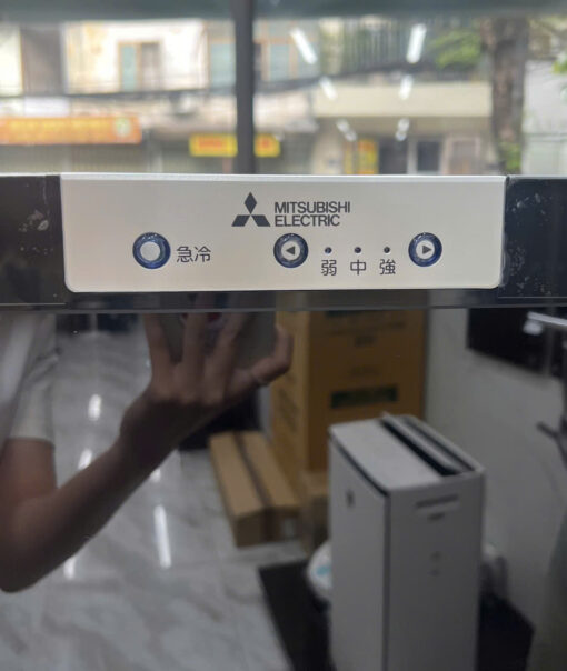 Tủ Cấp Đông Mitsubishi Mf-U14K Dung Tích 144 Lít Tủ Cấp Đông Mitsubishi Mf-U14K Dung Tích 144 Lít - Ảnh 3