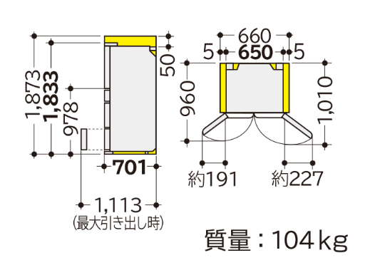 Tủ lạnh Hitachi R-H54V-S dung tích 540 lít