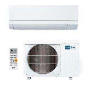 Dieu Hoa Mitsubishi Msz Gv5624S - Điều Hòa Mitsubishi Msz-Gv5624 Công Suất 22000Btu (2.5Hp)