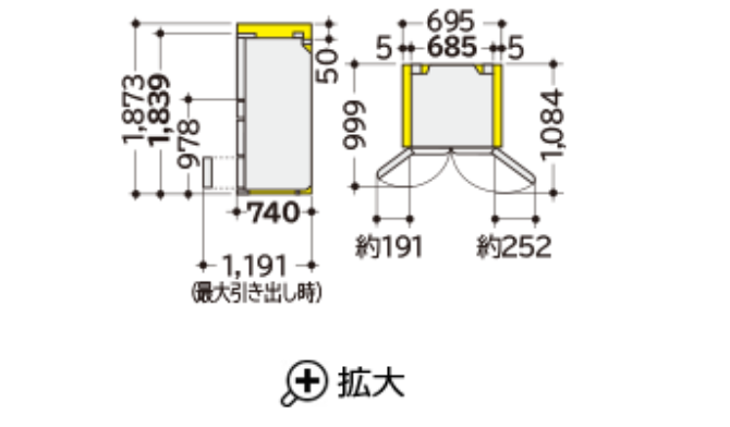 Tủ Lạnh Hitachi R-Hxc62V-W (Màu Trắng) Dung Tích 617 Lít