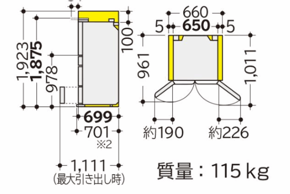 Tủ Lạnh Hitachi R-Kwc50S-H Dung Tích 498 Lít