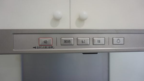 Hút Mùi Bếp Panasonic Fy-6Htc5-K Chiều Rộng 60Cm Có Tự Động