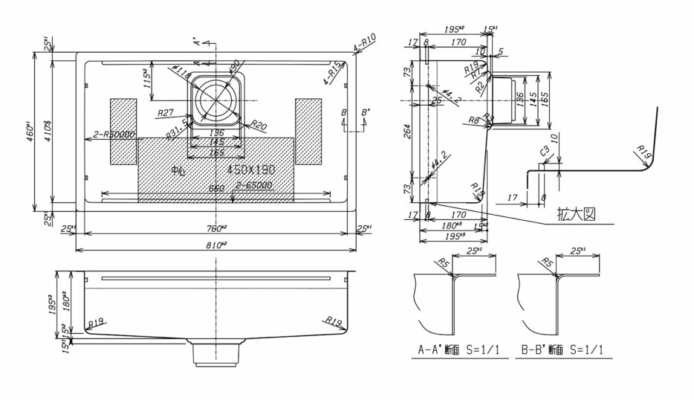 Chậu Rửa Bát Một Hố Shigeru Le Jsm-K Fs