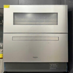 Máy Rửa Bát Panasonic Np-Tz500-S Khử Mùi, Khử Khuẩn Nanoex