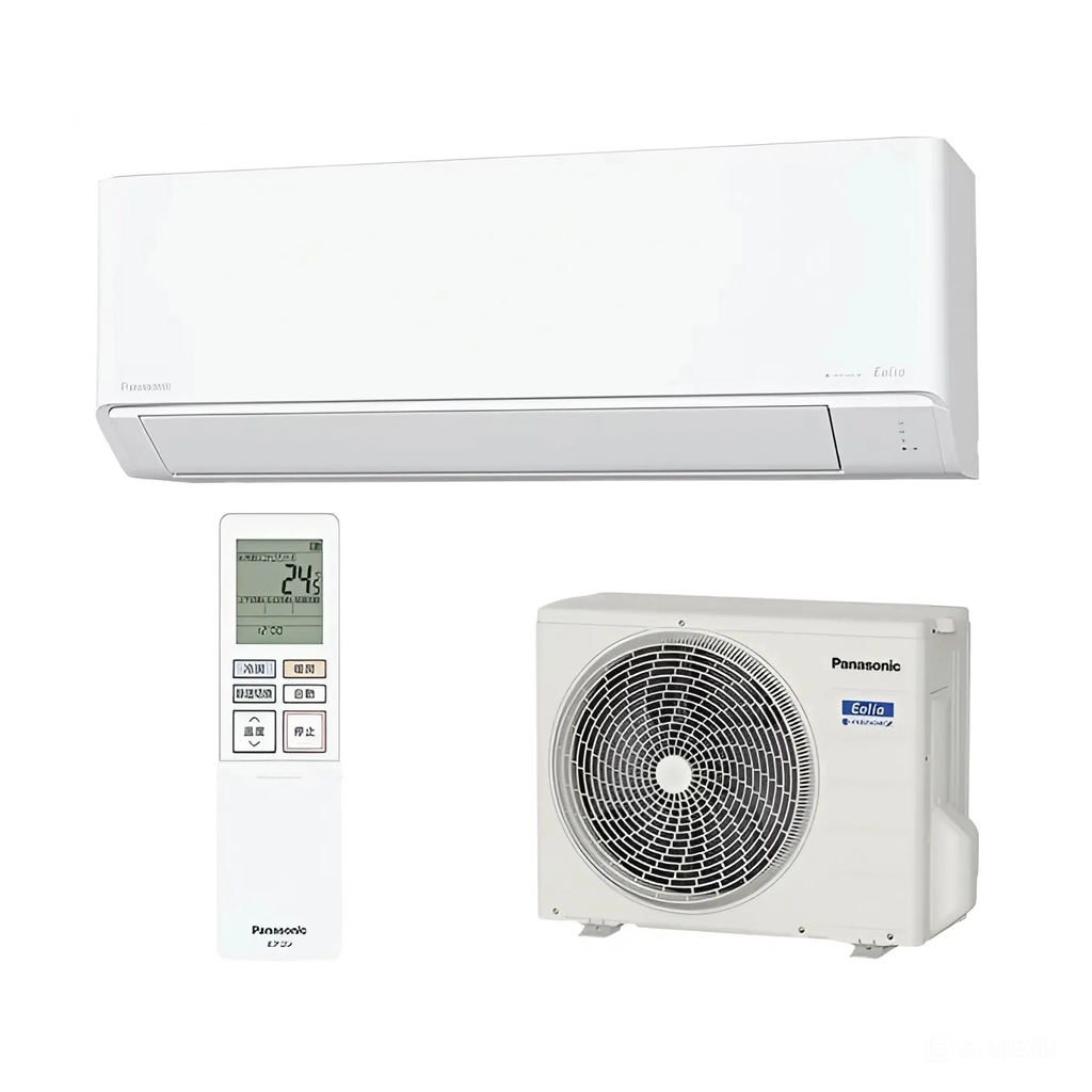 Điều Hòa Panasonic Cs-564Dj2 Công Suất 22000Btu (2.5Hp)