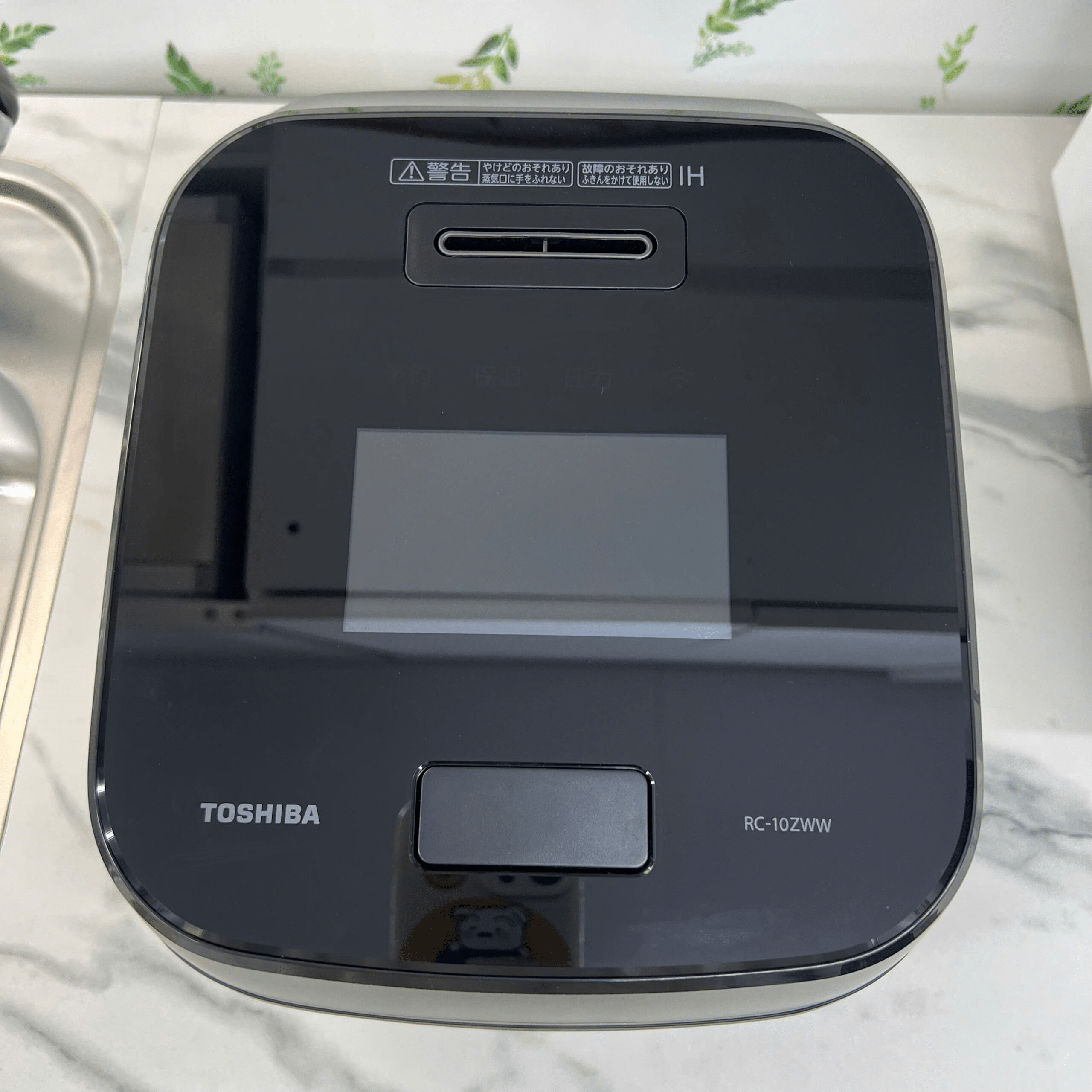 Nồi cơm Toshiba RC-10ZWW áp suất hút chân không