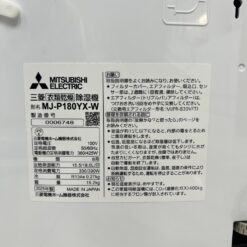 Máy Hút Ẩm Mitsubishi Mj-P180Yx Công Suất Hút 18L/Ngày