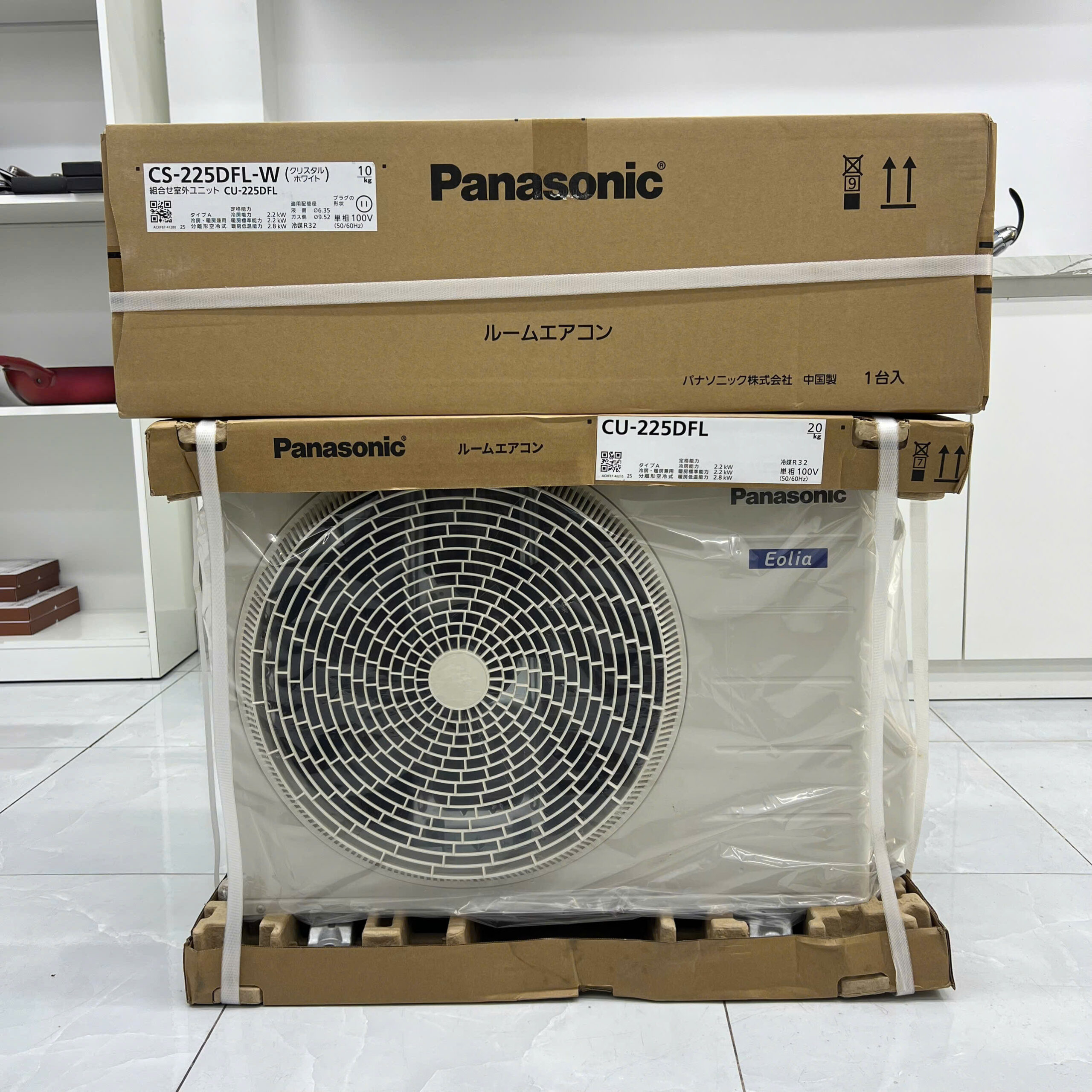 Điều hoà Panasonic CS-225DFL công suất 9000BTU (1HP)