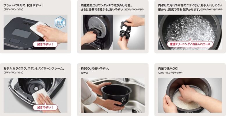 Nồi cơm Toshiba RC-18VXV-W (màu trắng) áp suất hút chân không lõi nồi 7mm