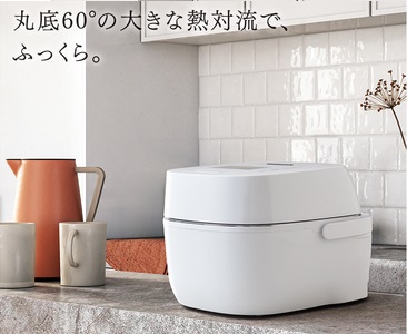 Nồi cơm Toshiba RC-18VXV-W (màu trắng) áp suất hút chân không lõi nồi 7mm