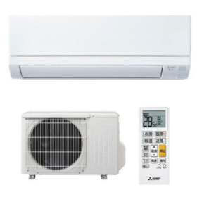 Mitsubishi Msz Gv22251 - Điều Hòa Mitsubishi Msz-Gv2225 Công Suất 9000Btu (1Hp)