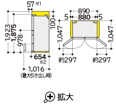 Tủ Lạnh Hitachi R-Gxcc67X-H Dung Tích 670 Lít