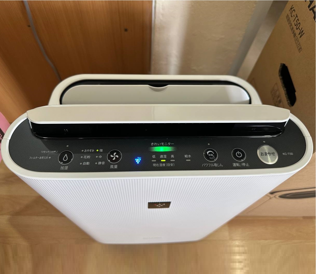 Máy Lọc Không Khí Sharp Kc-T50: Đánh Giá Chi Tiết
