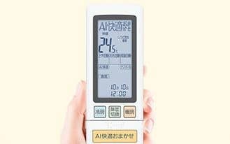 Điều Hòa Panasonic Cs-224Dgx Công Suất 9000Btu (1Hp)