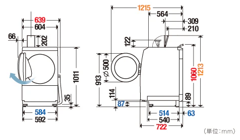 Untitled 1 E1768977871820 - Máy Giặt Panasonic Na-Lx113Dl Giặt 11Kg Sấy 6Kg