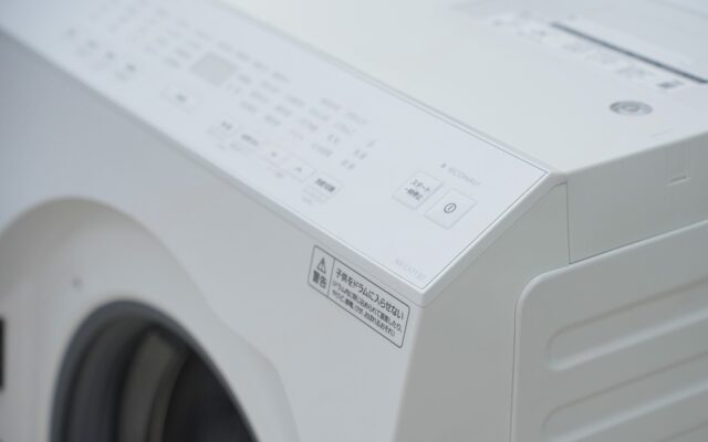 Image 12 - Máy Giặt Panasonic Na-Lx113Dl Giặt 11Kg Sấy 6Kg