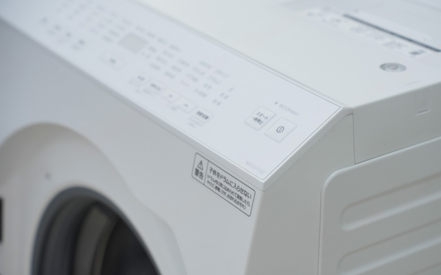 Máy Giặt Panasonic Na-Lx113El