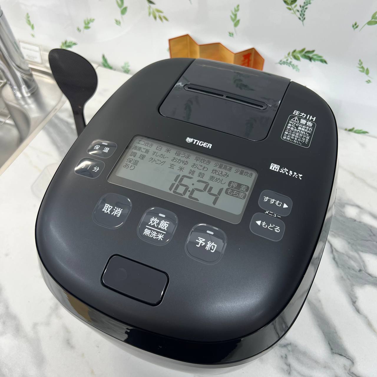 Nồi cơm điện Tiger JPI-X180-KX áp suất 2 bi