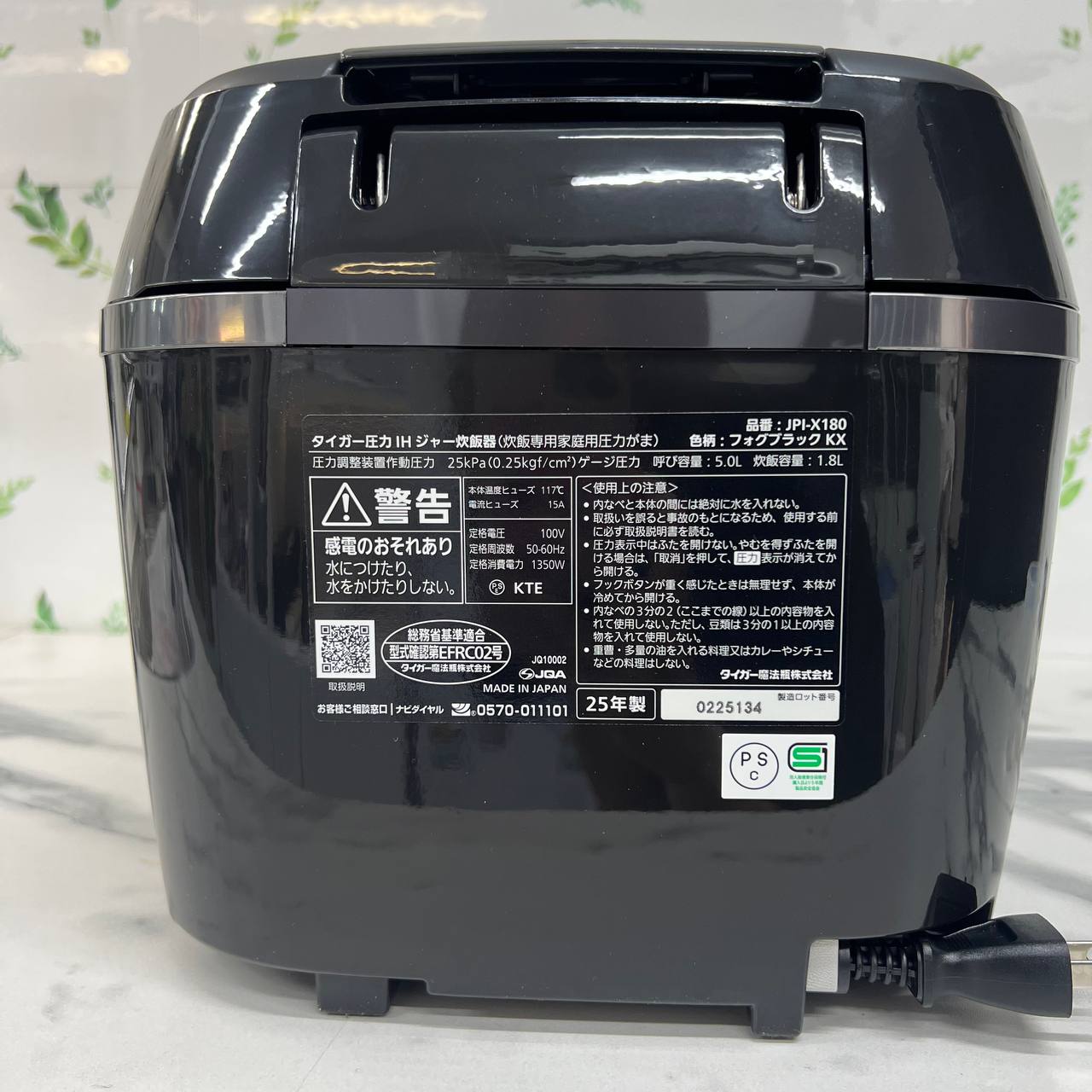 Nồi cơm điện Tiger JPI-X180-KX áp suất 2 bi