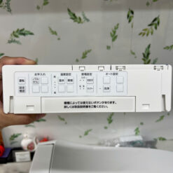 Nắp Bồn Cầu Thông Minh Toto Tcf8Fkm02