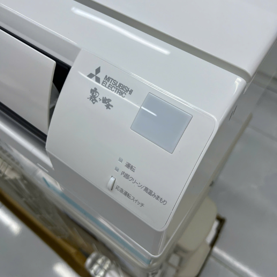 Điều hòa Mitsubishi MSZ-GV5625S-W công suất 22000BTU (2.5HP)