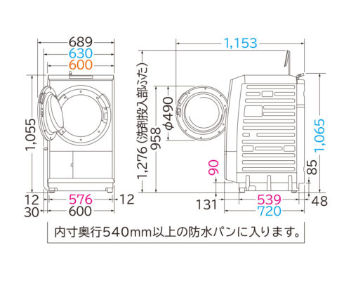 Máy Giặt Hitachi Bd-Sx130Ml-H (Màu Xám)